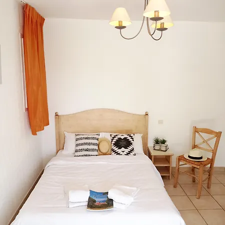 Apart Otel Garden & Les Bastides De 3*