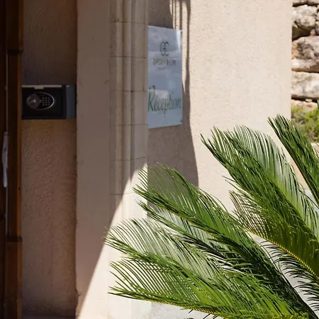 Garden & Les Bastides De 格里莫